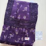 BS183 Shandar Spun nighty