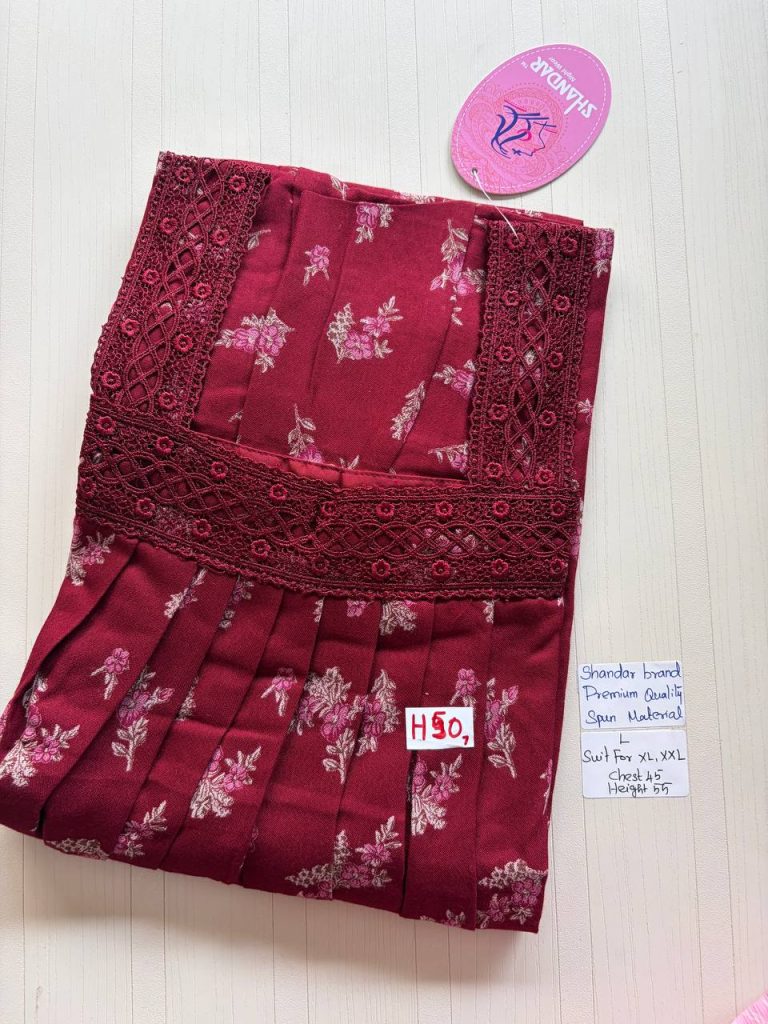 BS184 Shandar Spun nighty
