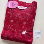 BS191 Shandar Spun nighty