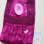 BS202 Shandar Spun nighty