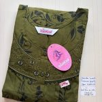 BS210 Shandar Spun nighty