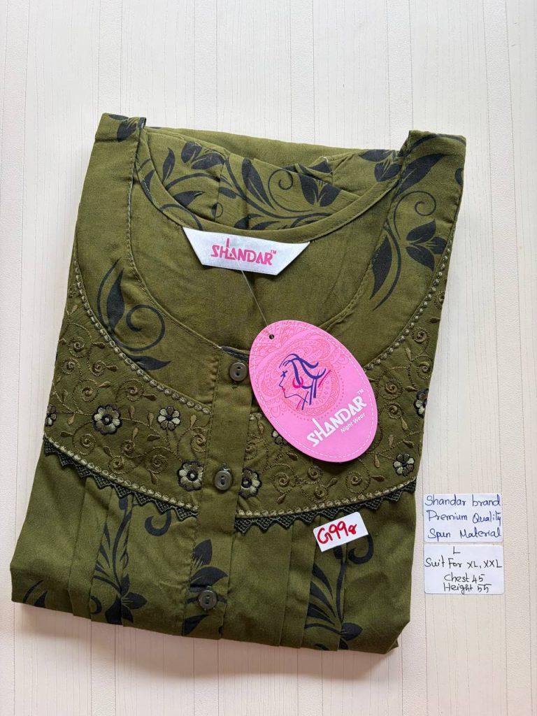 BS210 Shandar Spun nighty