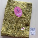 BS203 Shandar Spun nighty