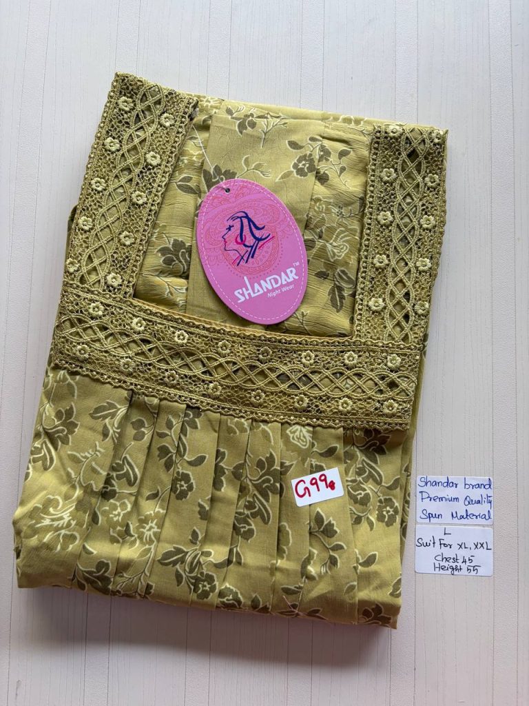 BS203 Shandar Spun nighty