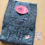 BS204 Shandar Spun nighty