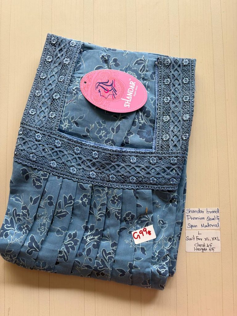 BS204 Shandar Spun nighty