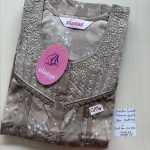 BS205 Shandar Spun nighty