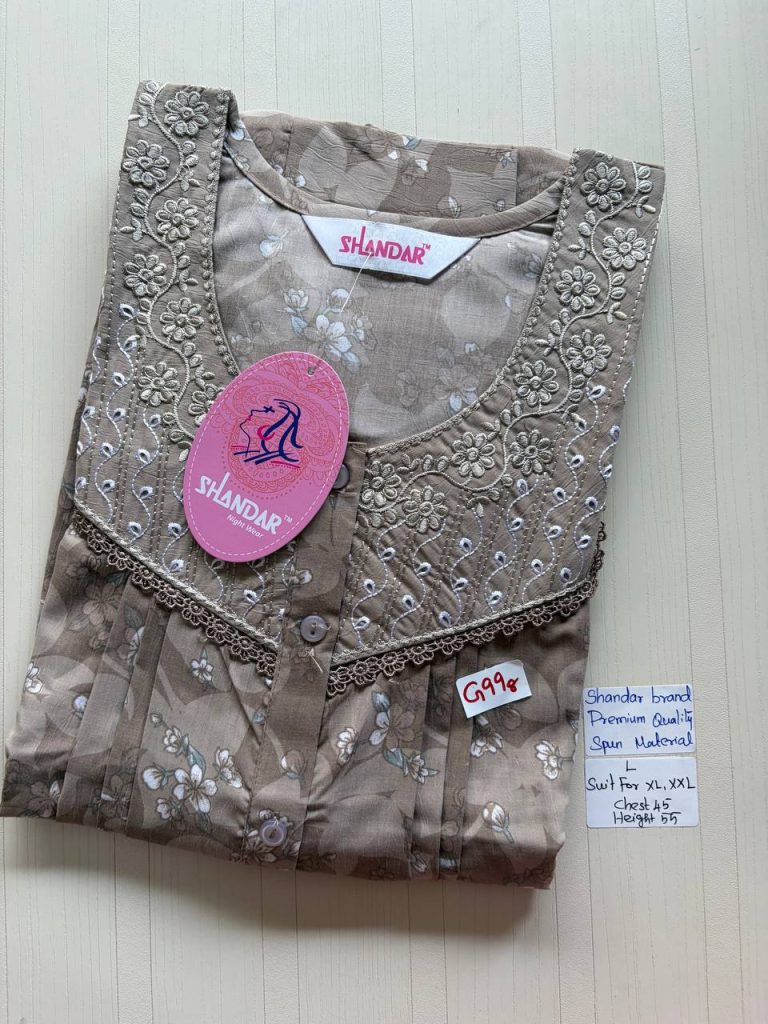 BS205 Shandar Spun nighty