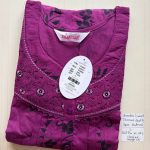 BS213 Shandar Spun nighty