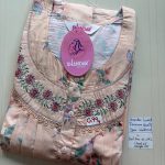 BS209 Shandar Spun nighty