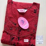 BS212 Shandar Spun nighty