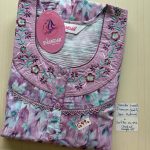 BS214 Shandar Spun nighty
