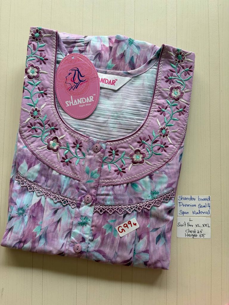 BS214 Shandar Spun nighty