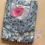 BS215 Shandar Spun nighty