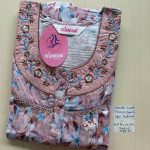 BS216 Shandar Spun nighty