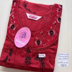BS208 Shandar Spun nighty