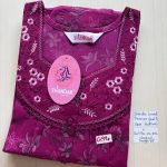 BS194 Shandar Spun nighty