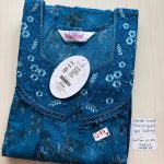 BS195 Shandar Spun nighty