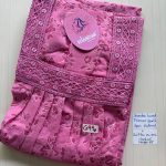 BS196 Shandar Spun nighty