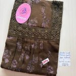 BS199 Shandar Spun nighty