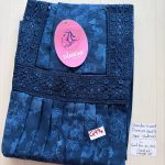 BS200 Shandar Spun nighty