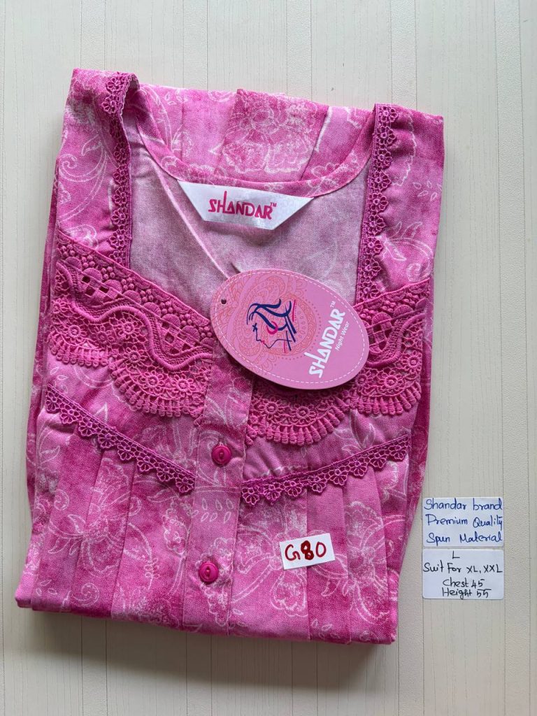 BS216 Shandar Spun nighty