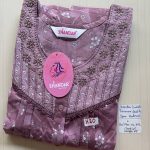 BS220 Shandar Spun nighty