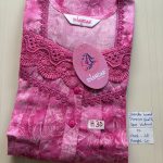 cs038 Shandar Spun nighty