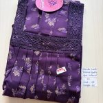 cs054 Shandar Spun nighty