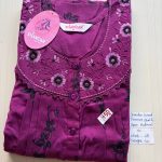 cs043 Shandar Spun nighty