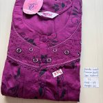 cs044 Shandar Spun nighty