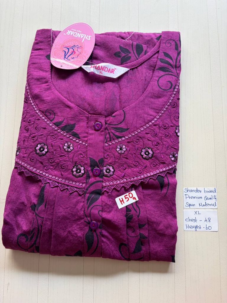 cs044 Shandar Spun nighty