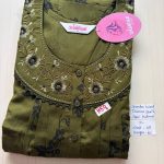 cs045 Shandar Spun nighty
