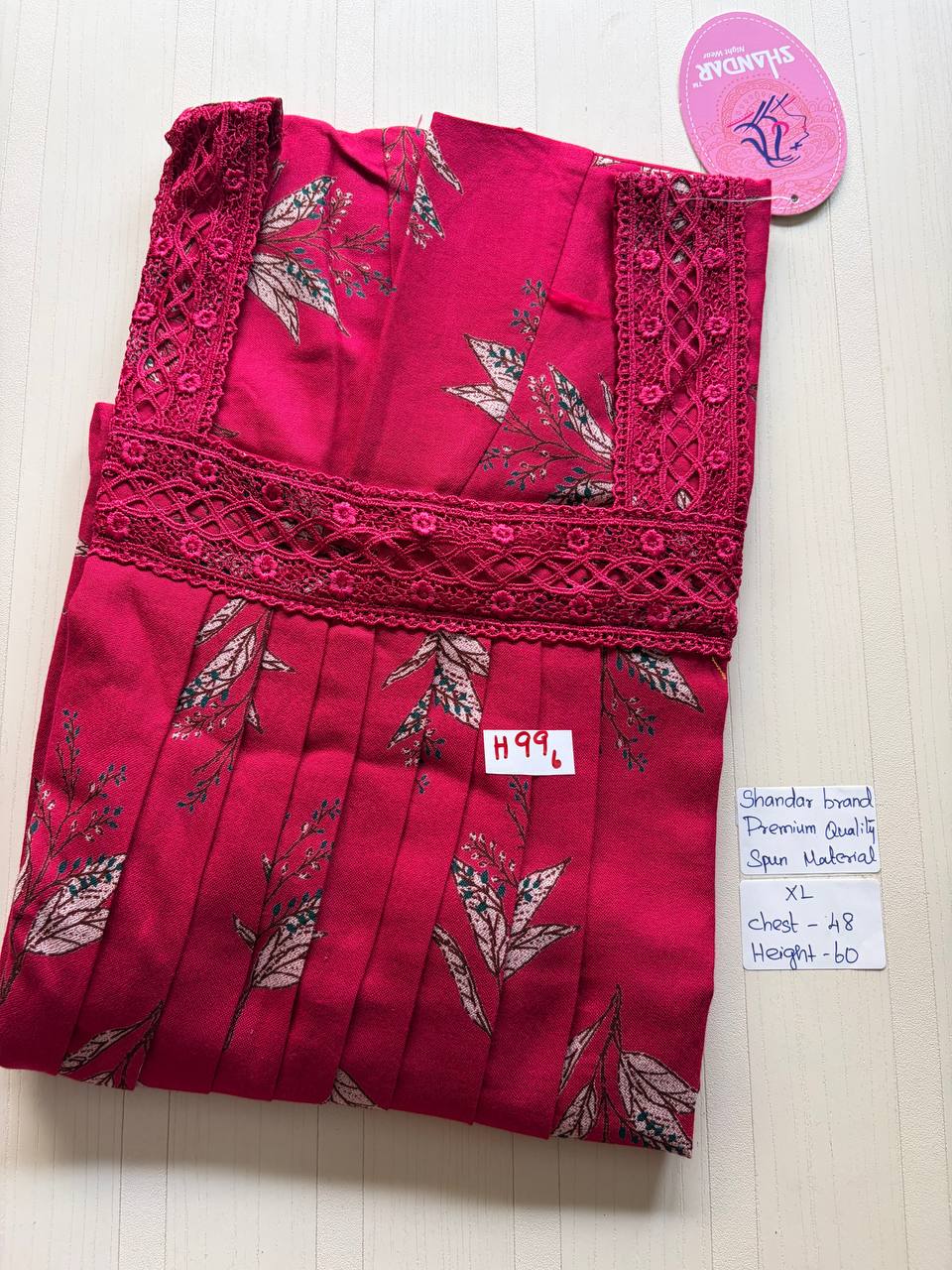 product-0.jpg cs059 Shandar Spun nighty