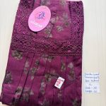 cs061 Shandar Spun nighty