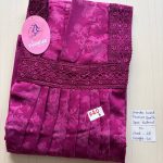 cs066 Shandar Spun nighty