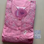 cs069 Shandar Spun nighty