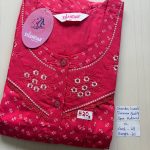 cs071 Shandar Spun nighty