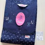 cs073 Shandar Spun nighty