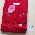 cs074 Shandar Spun nighty