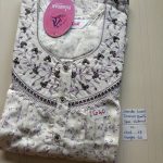 cs075 Shandar Spun nighty