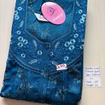 cs078 Shandar Spun nighty