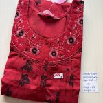 cs080 Shandar Spun nighty