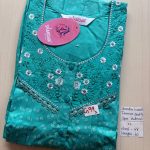 cs081 Shandar Spun nighty