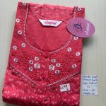 cs082 Shandar Spun nighty