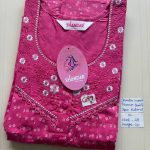 cs083 Shandar Spun nighty