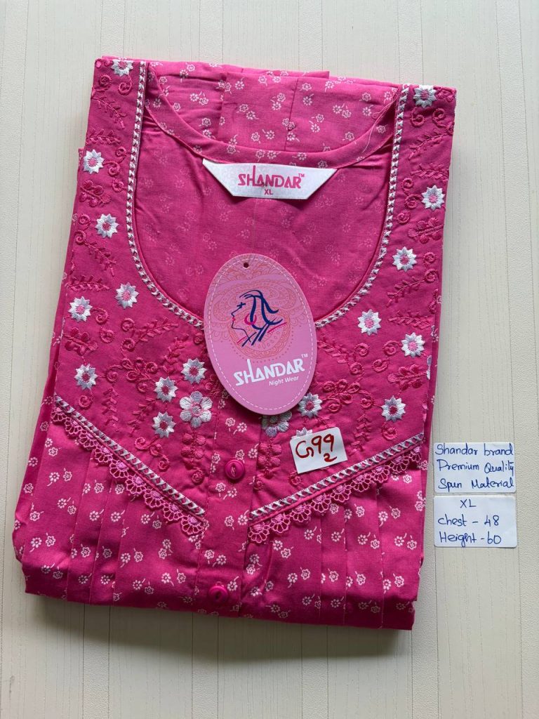 cs083 Shandar Spun nighty