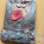 cs093 Shandar Spun nighty