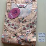 cs094 Shandar Spun nighty