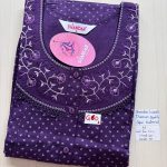 AS002 Shandar Spun nighty
